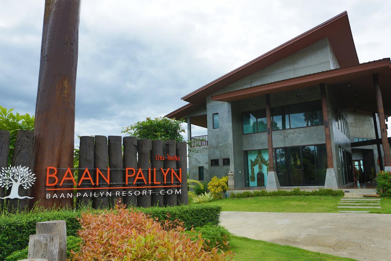 Baan Pailyn Resort Lamphun Li Eksteriør billede